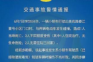 已是传奇❗洛里离队后，孙兴慜成为队内为热刺出场次数最多的球员